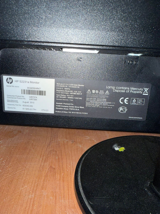 HP Monitor 21.5" (S2231a)